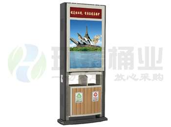 戶(hù)外分類(lèi)鋼木城市廣告垃圾箱HT-GG9170,鋼木,廣告,垃圾桶,HT-GG9170,