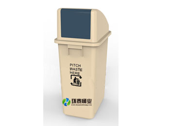 長(zhǎng)方形戶(hù)外60L塑料垃圾桶HT-SL3620,長(zhǎng)方形,戶(hù)外,60L,塑料,垃圾桶,HT-SL3620,