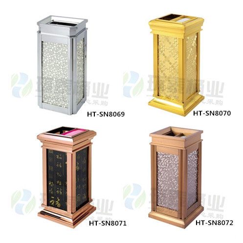 玫瑰金四菱角室內垃圾桶