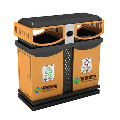 橙色鋼制沖孔分類垃圾桶