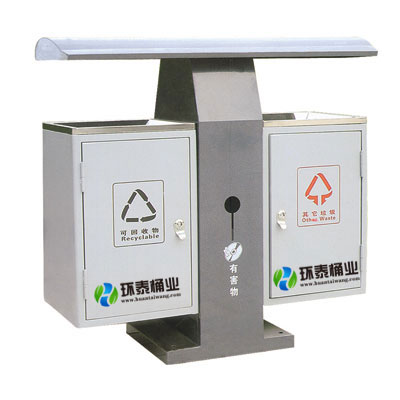 米色分類鋼制戶外垃圾桶