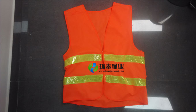 環(huán)衛(wèi)馬甲