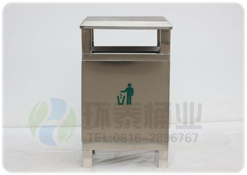 不銹鋼戶外單桶