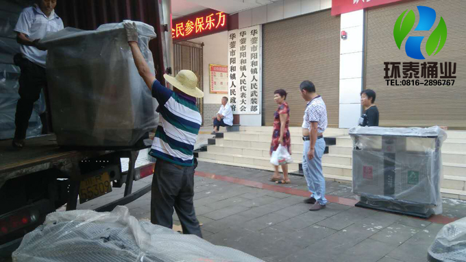 http://m.92kankan.com/gangzhilajitong/1182.html