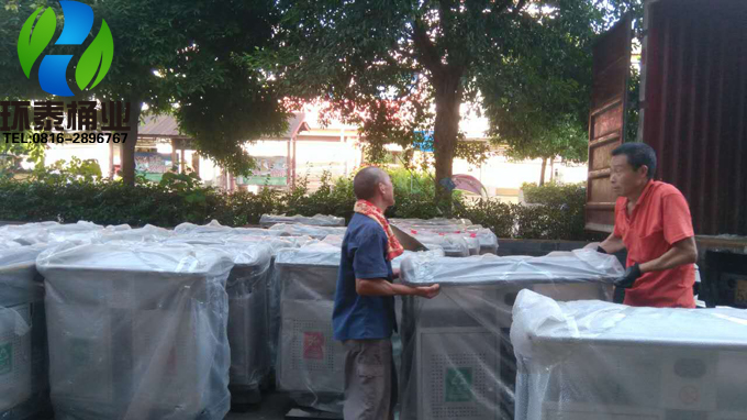 http://m.92kankan.com/gangzhilajitong/1182.html